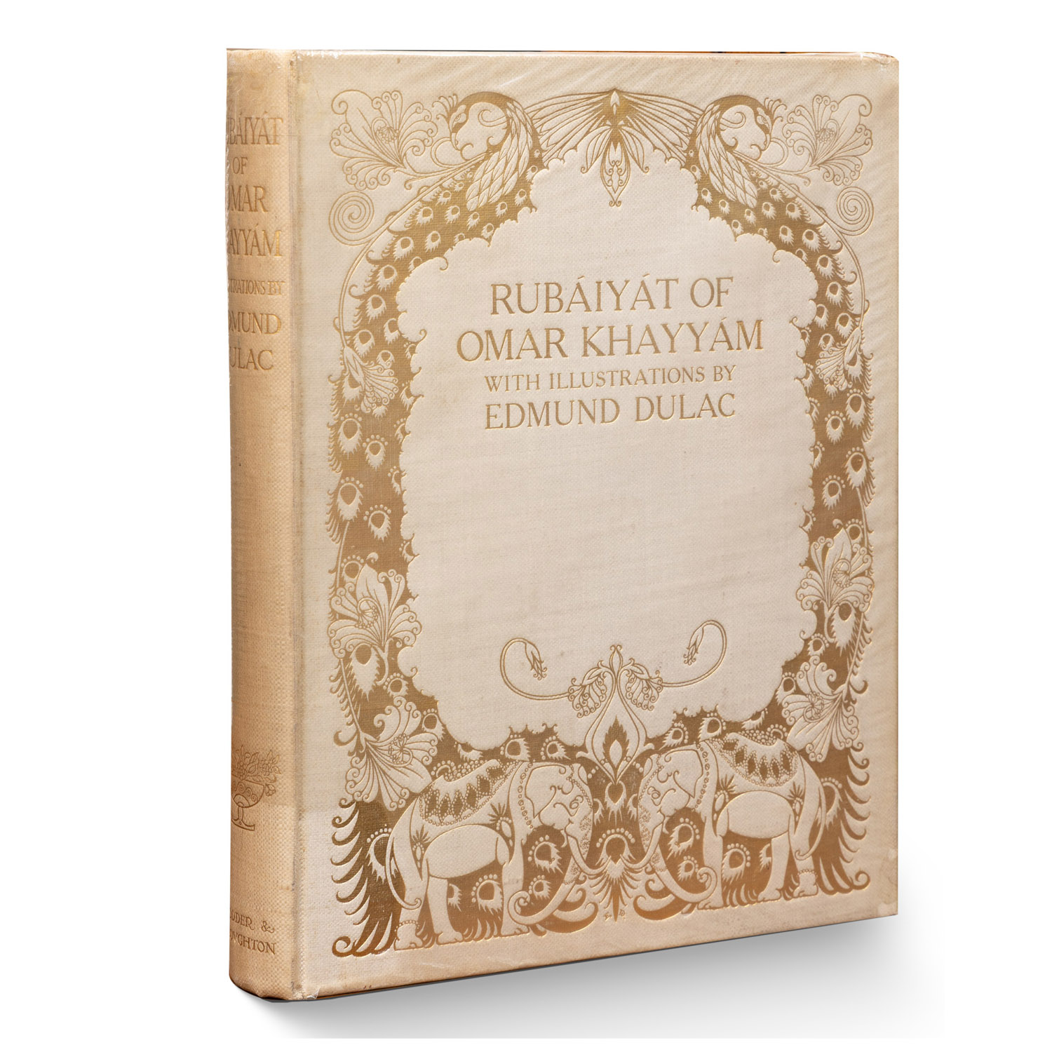 RUBAIYAT OF OMAR KHAYYAM