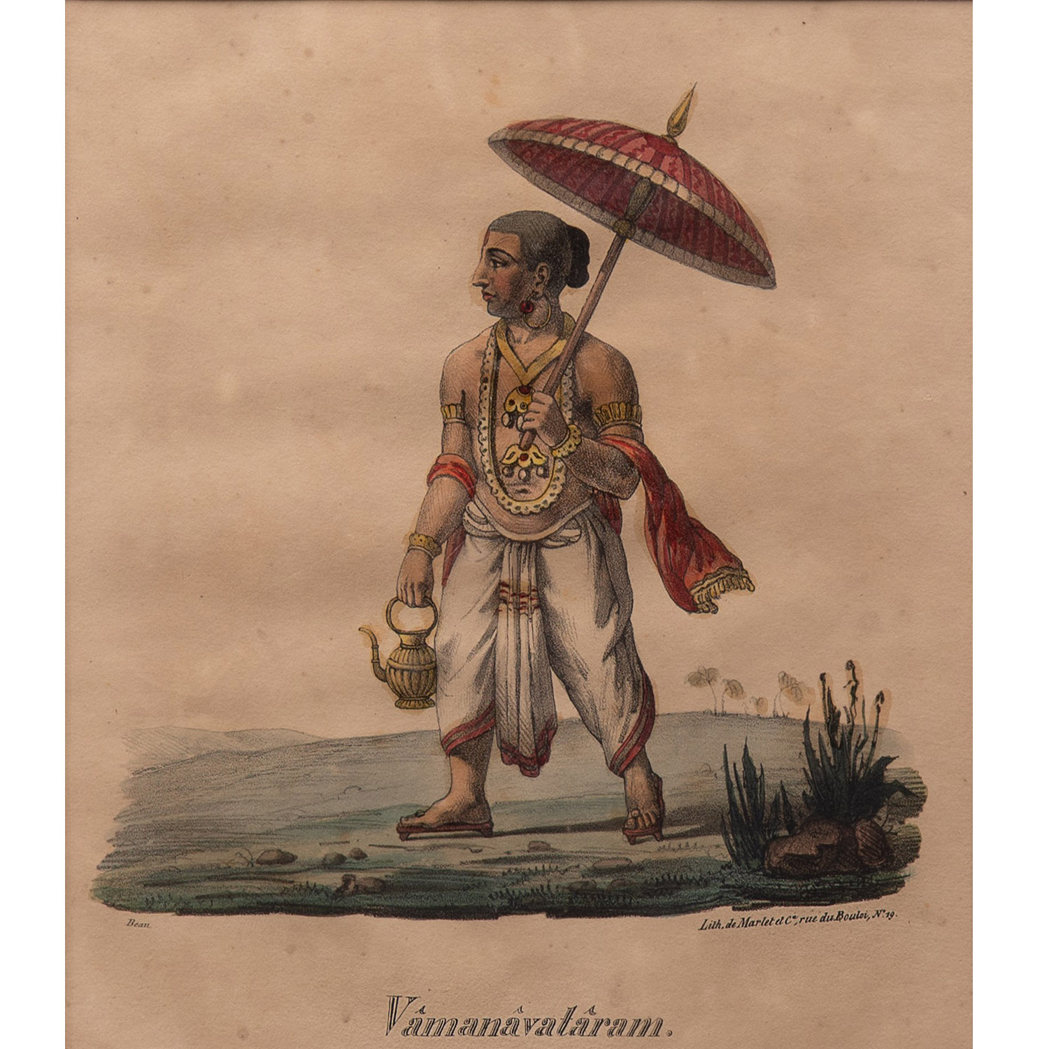 VAMANAVATARAM