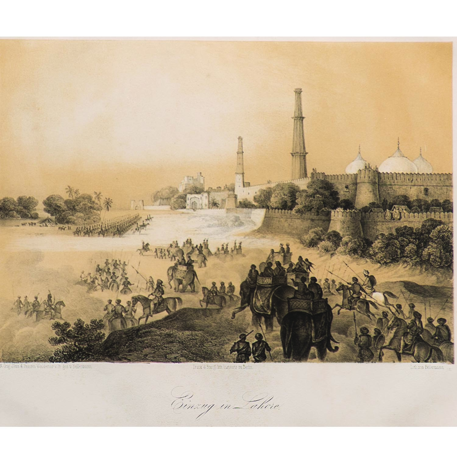EINZUG IN LAHORE