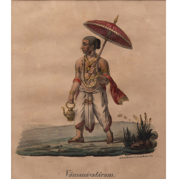 VAMANAVATARAM
