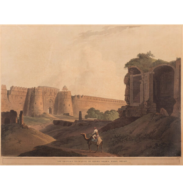 THE WESTERN ENTRANCE OF SHERE SHAH`S FORT DELHI