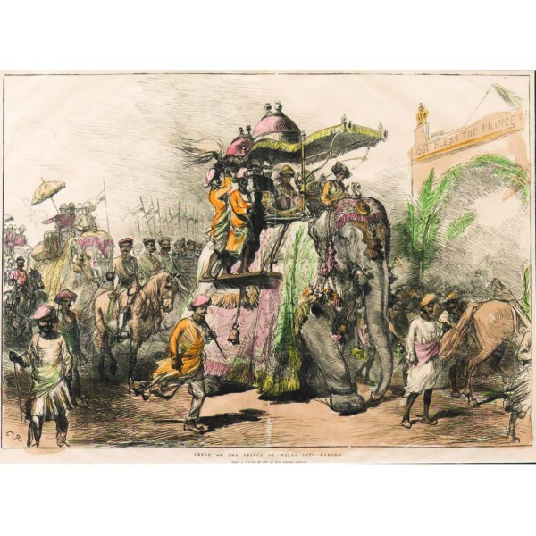 ENTRY OF THE PRINCE OF WALES INTO BARODA